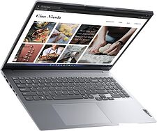 Ноутбук Lenovo ThinkBook 16 G4+ IAP 21CY003MPB