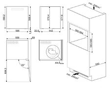Винный шкаф Smeg CVI629NR3