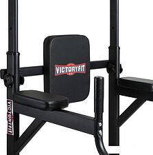 Турник VictoryFit VF-T55 Турник VictoryFit VF-T55