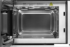 Микроволновая печь Hyundai HBW 2040 (серебристый)