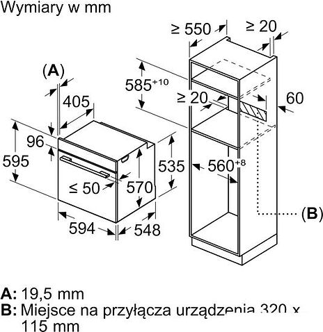 Электрический духовой шкаф Bosch Serie 6 HBA578BB0