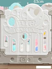 Игровой манеж Yooking Big Party 174x174 (белый/серый)