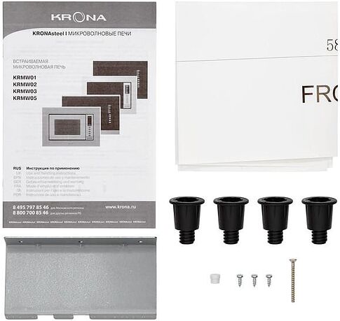 Микроволновая печь Krona Raum 60 WH Dots