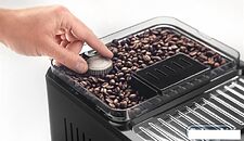 Кофемашина DeLonghi Eletta Explore ECAM450.65.G Кофемашина DeLonghi Eletta Explore ECAM450.65.G