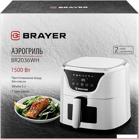 Аэрогриль (аэрофритюрница) Brayer BR2036WH