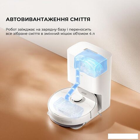 Робот-пылесос Dreame Robot Vacuum D10 Plus Gen 2 RLD32GD (международная версия)