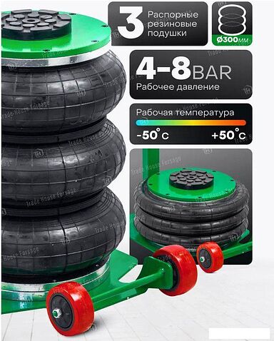 Подкатной домкрат RockForce RF-TRA1813 (59734)