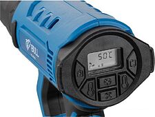 Промышленный фен Bull HG 6501 0326218