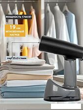 Отпариватель Pioneer SH110