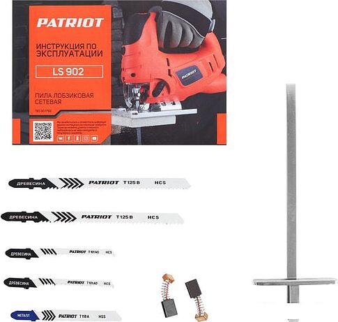 Электролобзик Patriot LS 902