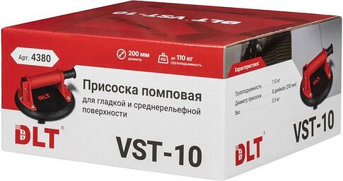 Односторонний домкрат DLT VST-10 4380