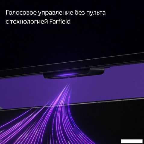 Телевизор Яндекс ТВ Станция с Алисой 43 YNDX-00091K