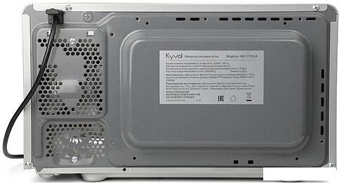 Микроволновая печь Kyvol MO-ET201A