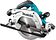 Дисковая (циркулярная) пила Makita DHS900ZU (без АКБ)