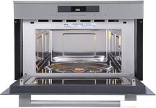 Микроволновая печь Korting KMI 830 GBXGr