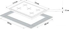 Варочная панель Korting HG 797 CTX