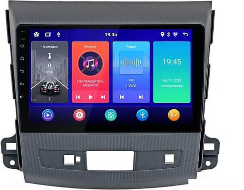 USB-магнитола Incar ANB-6105