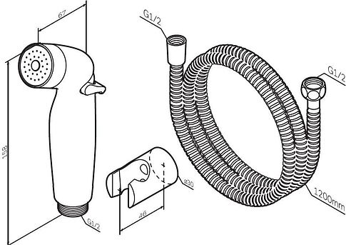 Гигиенический душ AM.PM F0202032