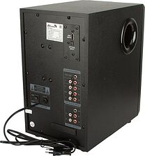 Акустика Eltronic 20-87 Home Sound