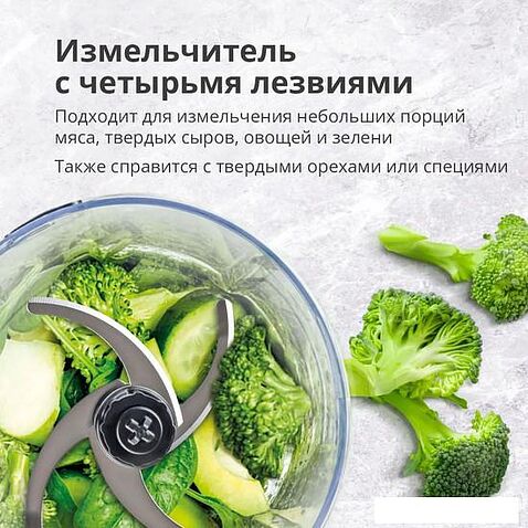 Погружной блендер Blackton Bt HB400S (черный)