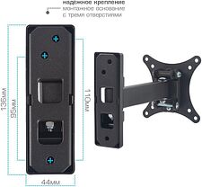 Кронштейн для телевизора Arm Media MARS-1 (черный)