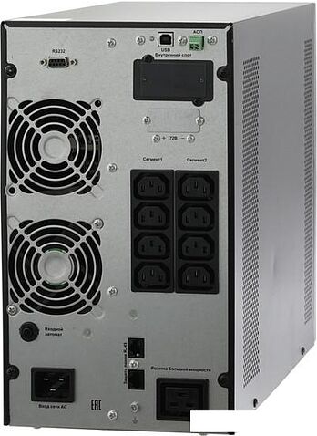 Источник бесперебойного питания Связь Инжиниринг СИПБ3БА.10-11 АПСМ.435241.023-01