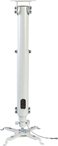Кронштейн для проектора Kromax Projector-100W (белый)