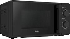 Микроволновая печь Making Oasis Everywhere MW-70RB