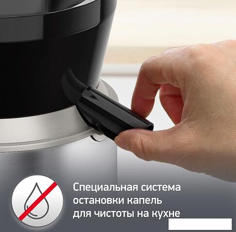 Соковыжималка Moulinex JU660D30