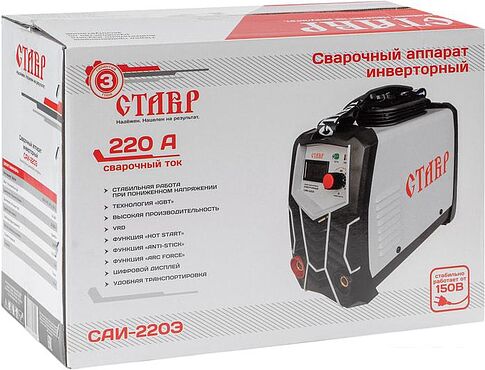 Сварочный инвертор Ставр САИ-220Э