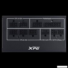 Блок питания ADATA XPG Core Reactor II VE 850W COREREACTORIIVE850G-BKCEU Блок питания ADATA XPG Core Reactor II VE 850W COREREACTORIIVE850G-BKCEU