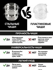 Пароварка GFgril GFS-11D