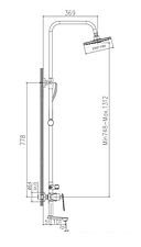 Душевая система  Haiba HB24533-3 (серый)