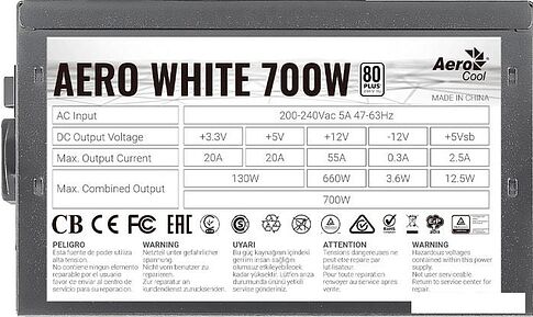 Блок питания AeroCool Aero White 700W