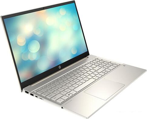 Ноутбук HP Pavilion 15-eh3041ci 8L5G6EA