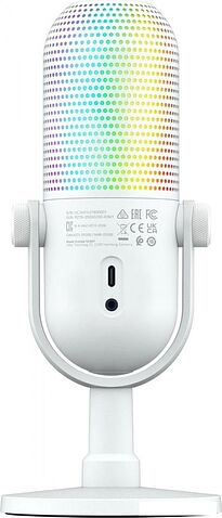 Проводной микрофон Razer Seiren V3 Chroma Mercury White