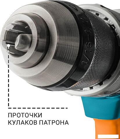 Ударная дрель-шуруповерт Bort BAB-21X 93414929 (без АКБ)