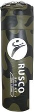 Мешок Rusco Sport Boxer 30кг (хаки)