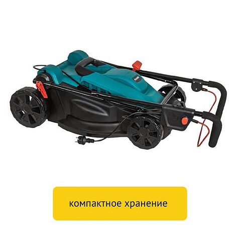 Газонокосилка Pioneer Tools LM-20-01