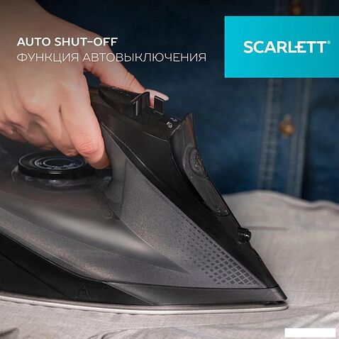 Утюг Scarlett SC-SI30K67