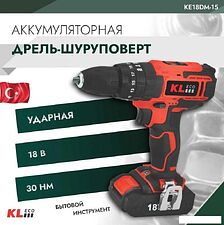 Ударная дрель-шуруповерт KLECO KE18DM-20DB (с 2-мя АКБ, сумка) Ударная дрель-шуруповерт KLECO KE18DM-20DB (с 2-мя АКБ, сумка)