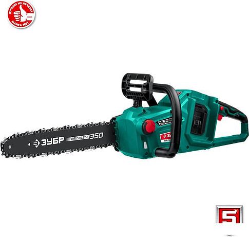 Аккумуляторная пила Зубр Мастер ПЦЛ-3635 (без АКБ)