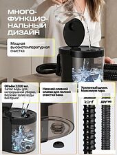 Пароочиститель Kunf TC-SC-003 B New (черный)