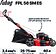 Газонокосилка Fubag FPL 56 SM ES 46296