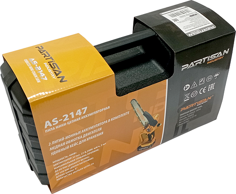 Аккумуляторная пила Partisan AS-2147 (с 2-мя АКБ)