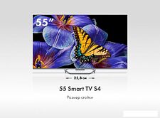 Телевизор Haier 55 Smart TV S4