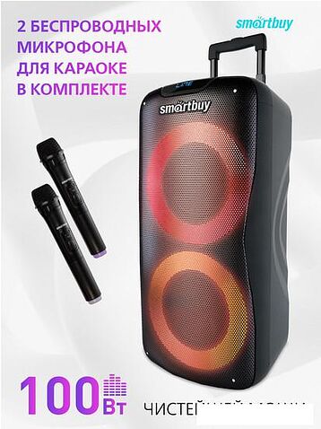 Колонка для вечеринок SmartBuy W1 SBS-5210