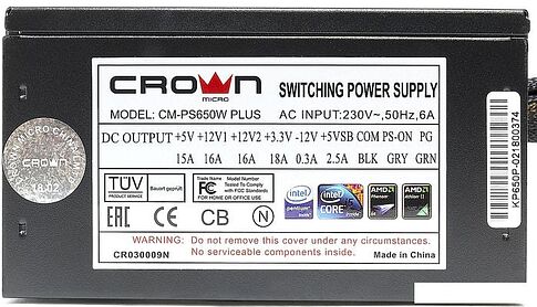 Блок питания CrownMicro CM-PS650 Plus
