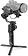 Стедикам Gudsen Moza AirCross 2 Professional Kit
