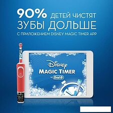 Электрическая зубная щетка Oral-B Kids StarWars D100.413.2KX Электрическая зубная щетка Oral-B Kids StarWars D100.413.2KX